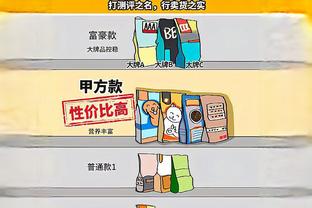 18新利网安全截图2