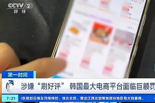 18新利网安全截图1